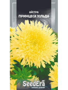 Насіння Квіти Айстра 0,25г Принцеса Хільда SeedEra