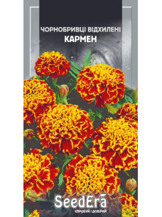 Насіння Квіти Чорнобривці 0,5г Кармен SeedEra