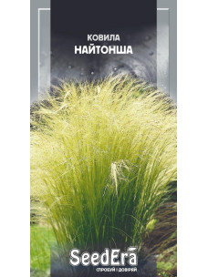 Насіння Квіти Ковила 0,1г Найтонша SeedEra