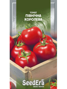 Насіння Томат 0,1г Північна Королева SeedEra