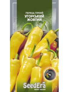 Насіння Перець 0,25г Угорський жовтий SeedEra