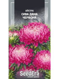 Насіння Квіти Айстра 0,25г Сива Дама червона SeedEra