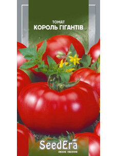 Семена Томат 0,1г Король Гигантов SeedEra