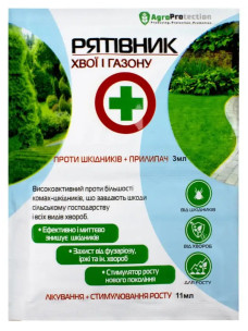 Інсектицид Рятівник хвої та газону 3 в 1 AgroProtection
