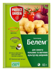 Белем инсектицид для борьбы с личинками 60 г