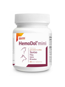 Витамины Dolfos HemoDol для собак и котов 60 шт мини