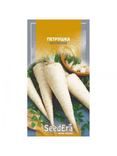 Семена Петрушка 20г Берлинская SeedEra