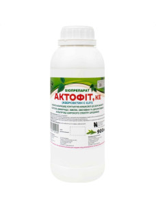 Актофит 900 мл