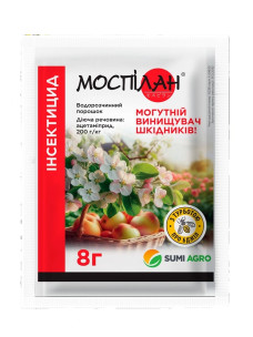 Інсектицид Моспілан могутній винищувач шкідників, 8г