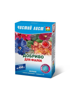 Добриво Чистий Лист для Фіалок 300г