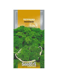 Насіння Петрушка 20г Москраузе SeedEra