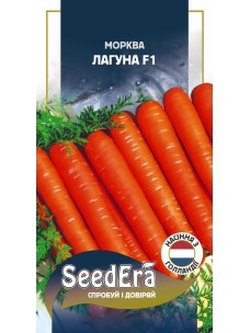 Семена Морковь 0,5г Лагуна F1 SeedEra