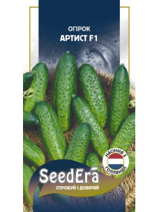Насіння Огірок 10шт Артист F1 SeedEra