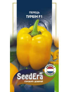 Насіння Перець 10шт Турбін F1 SeedEra