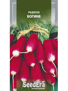 Насіння Редиска 20г Богиня SeedEra