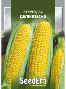 Семена Кукуруза 20г Деликатесная SeedEra