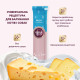 Ласощі Delickcious для котів крем-снек молоко з сиром 4х15г