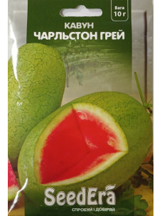 Семена Арбуз 10г Чарльстон Грей SeedEra