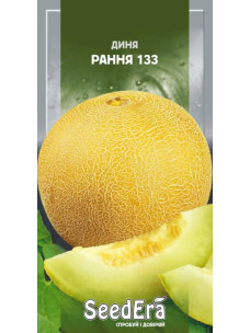 Семена Дыня 10г Ранняя 133 SeedEra