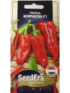 Насіння Перець 10шт Корнеліа F1 SeedEra