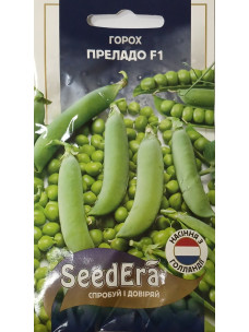 Семена Горох 20шт Преладо F1SeedEra