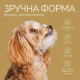 Лакомство Savory Puppy Coins With Turkey монетки с индейкой для щенков 100г