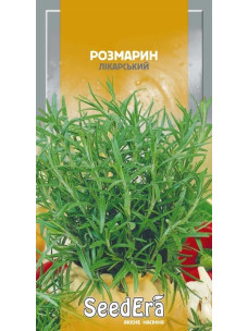 Насіння Розмарин 0,05г Лікарський SeedEra