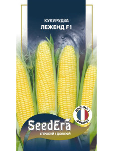 Семена Кукуруза 20шт Леженд F1SeedEra
