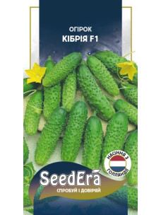 Насіння Огірок 10шт Кібрія F1 SeedEra