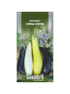 Семена Баклажан 0,3г Смесь сортов SeedEra