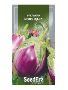 Семена Баклажан 0,3г F1Ротонда Мини SeedEra