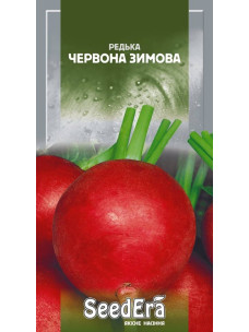 Насіння Редька 10г Червона Зимова SeedEra