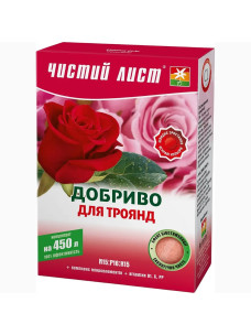 Добриво Чистий лист для троянд 300г