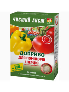 Добриво Чистий лист для помідорів та перцю 300г