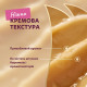 Ласощі Delickcious для котів крем-снек тунець з алоє 4х15г