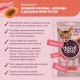 Ласощі Delickcious для котів крем-снек дорада та папайя 4х15г