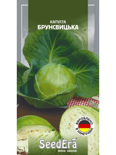 Семена Капуста 1г Брунсвицкая SeedEra