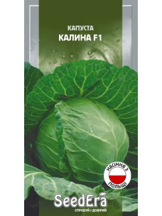 Семена Капуста 0,25г Калина F1 SeedEra
