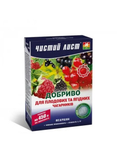 Удобрение для плодовых и ягодных кустарников 300г