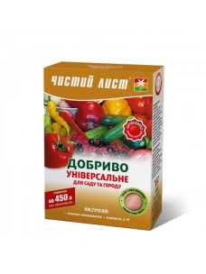 Добриво Чистий Лист універсальне для саду та городу 300г