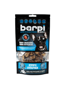 Ласощі для собак Barpi Курячі пупки (шлуночки) натуральний сушений продукт, 100 г