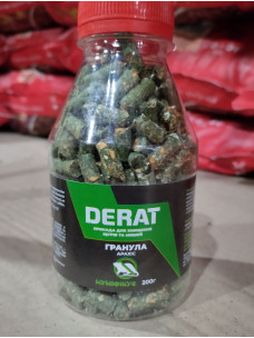Дерат (Derat) родентицидное средство с мумифицирующим эффектом от мышей и крыс, гранула (Арахис), 200г Зооветпром