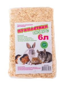 Опилки для грызунов древесные, подстилка гигиеническая 500 г (6 л) Пухнастики