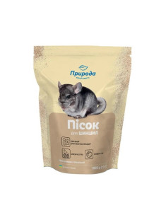 Песок для шиншил 1кг Сузирье