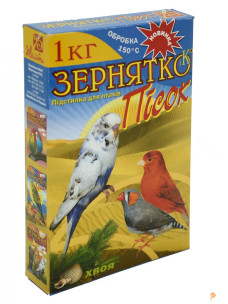 Песок для попугаев Зернятко 1кг