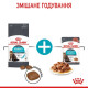 Сухой корм Royal Canin Urinary Care для поддержания здоровья мочевыводящих путей 2 кг