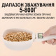 Мерная электронная лопатка со встроенным весами для взвешивания круп, детского питания и корма для животных  11х23см