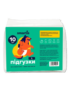 Подгузники для собак (сук) L (в развернутом виде размер 53*26 см) 10шт Smartis MagikPet