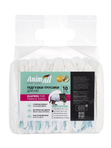 Подгузники для собак (сучек) AnimAll, размер S, талия 19-37 см, вес 2-5 кг, 10 шт памперсы