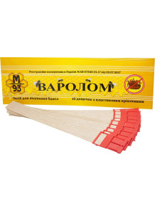 Смужки від кліща Варолом (10 смужок), Україна (обробка бджіл від кліща, лікування вароатозу бджіл)